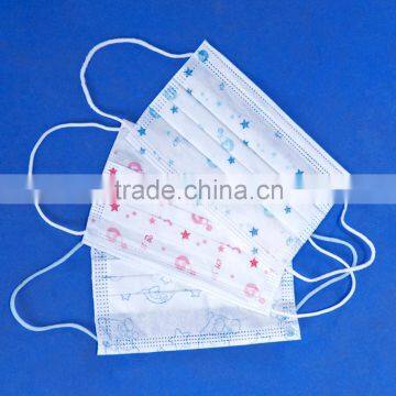 nonwoven children medical face mask