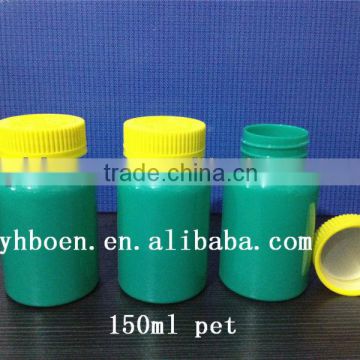 150cc plastic pet green medicine bottle for pills and liquid