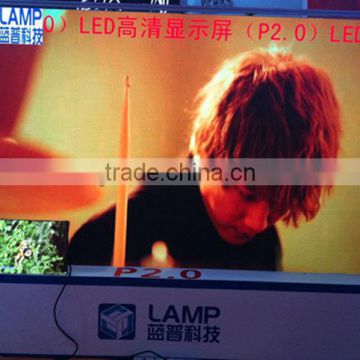 P2.0 high definition advertising LED display