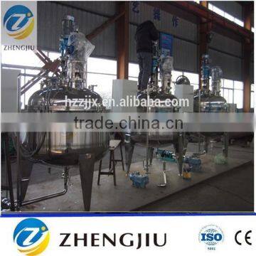 Hot sale Stainless steel mixing tank