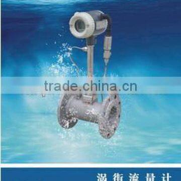 Flange connection vortex flow meter