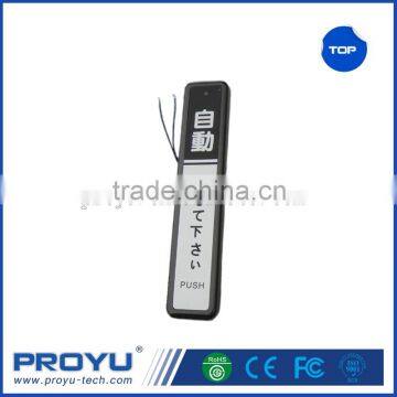 Hot Selling Wired Touch Switch used for access control application PY-TS2