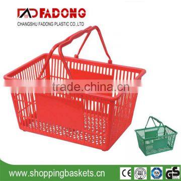 Plastic Shopping Basket With Double Handle photo-2