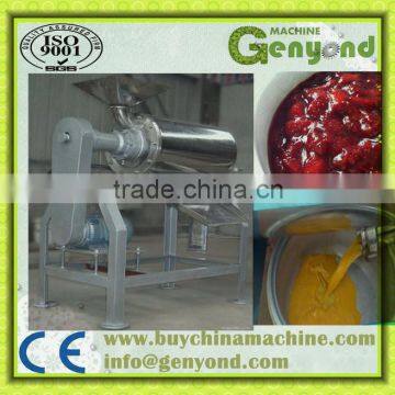 small capacity tomato paste making machine