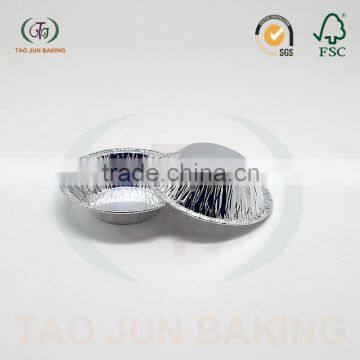 China Import Direct Aluminum Foil Baking Cups, Aluminum Foil Tray For Cake Baking, Aluminum Baking Cup