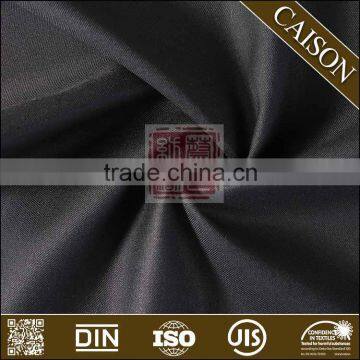  china Low price Soft Plain TR Suiting Fabric