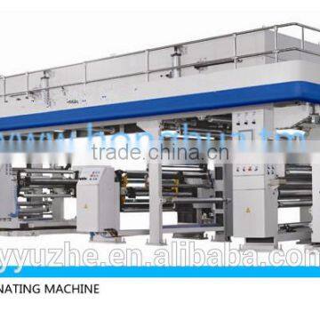 dry-type Lamination&Coating plant