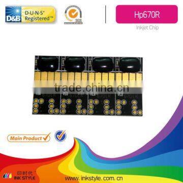 Inkstyle Auto reset chip for HP 670 (CZ113AL-CZ114AL)