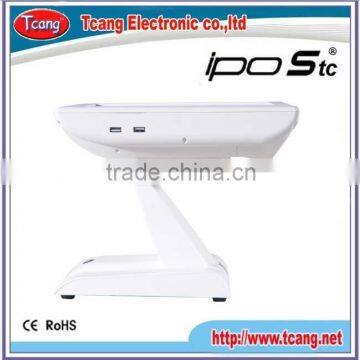 2015 Pos All in One and Wall Mount photo-3