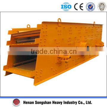 China Yk Series Stone Vibrating Screens