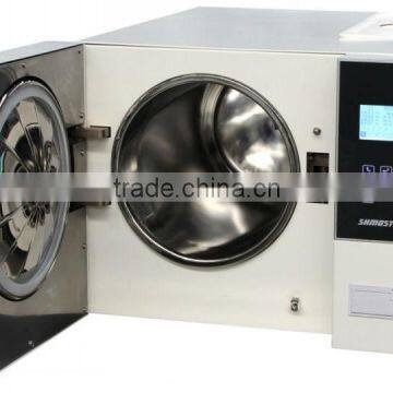 MOST-T Series Sterilizer