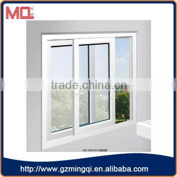 China upvc sliding window pvc window