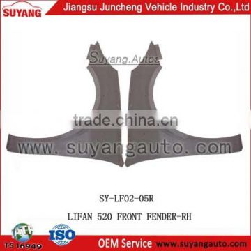 JUNCHENG LIFAN 520 front fender metal wholesale auto parts