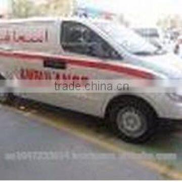High Quality Hyundai H1 Ambulance Basic Option Mobile Clinics