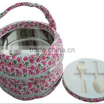 new design food flask