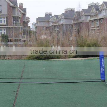 DKS-T11420 Tennis Net with tennis net and tennis post, height 105cm tennis net