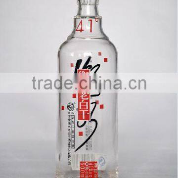 500ml and 750ml clear glass bottle with logo
