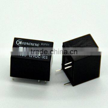 Home Appliance Power Relay 12V photo-4