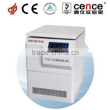 CTK132 Medical Centrifuge