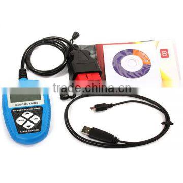 New Electronic Park Brake (EPB) Tool EP31 Free Upgarde On Internet Multilingual With 1 Year Warranty photo-3