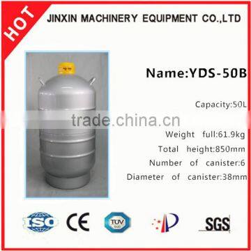 JXChina Famous Brand liquid nitrogen tank manufacturer