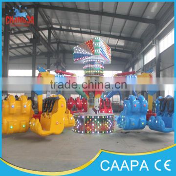 2016 Changda funfair adult maufacture trill ride outdoor playground Energy Storm