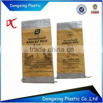 Plastic pp Sacks Weaving Transparent Rice Bag