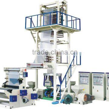 Film Blowing Machine With Big Output Quality