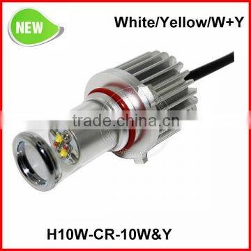 Most Hot Selling With New Design Headlight Led H10 Double Colors 3 Modes White Yellow Orange Amber 10W CR LED Chips photo-3