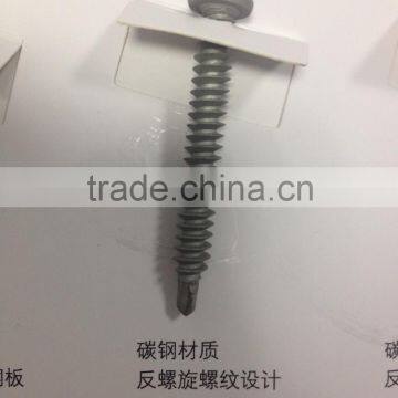R-fix 6.3*L length120mm