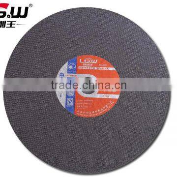 H560 T41- 9inch 230*1.6*22.2mm black 2nets cutting disc/cut-off wheel for metal and SS from China factory