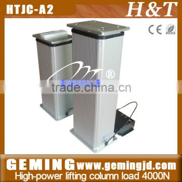 Furniture lifting column Office automation Equipment                        
                                                Quality Choice