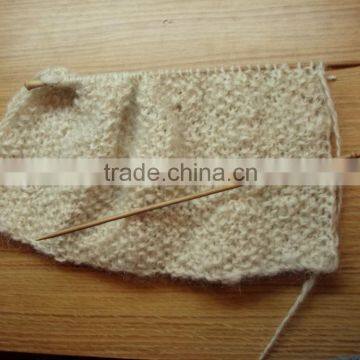 knitted fabric
