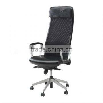 Black Mesh High-Back Swivel Chair