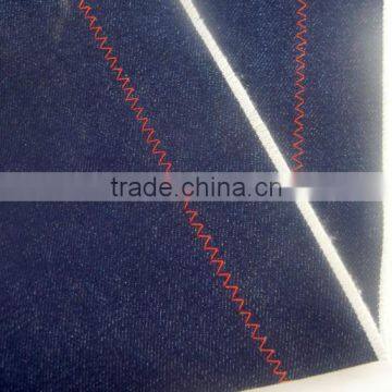 ZIGZAG SEWING MACHINE / Juki Zigzag Sewing Machine 2284 Type photo-2