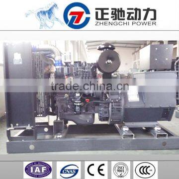130KW / 162KVA Generator Diesel Price With Shangchai Engine SC8D220D2