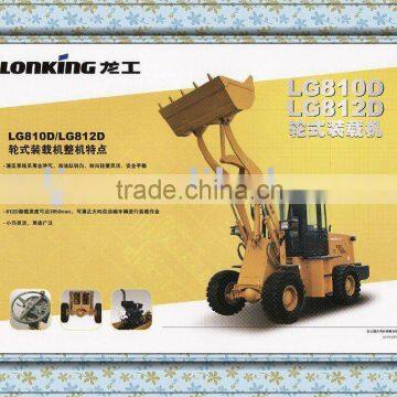 1ton small wheel loader LG810D