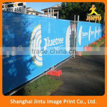 2016 Custom Outdoor Hanging 110g Knitted Polyester Banner