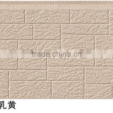 decorative foam siding panel