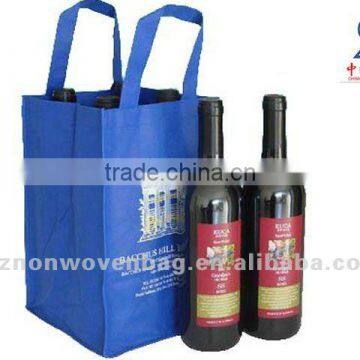 polypropyene non woven wine carrier for 2 bottles (HL-6059)