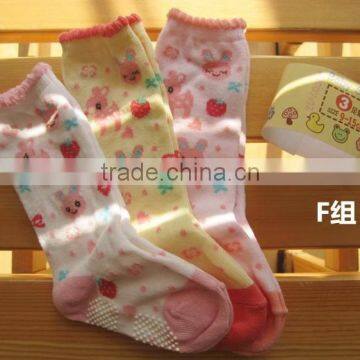 cartoon cute boy tube socks