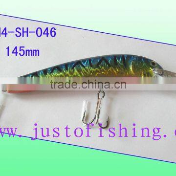 fishing lure