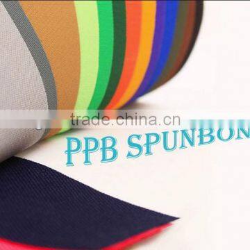 100% Virginal PP spunbond nonwoven fabric