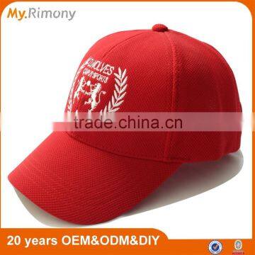 100% Polyester Mesh Short Brim Embroidery Sports Baseball Hat and Cap From Myrimony photo-2