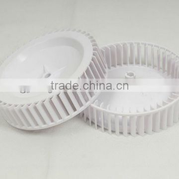 Injection plastic product for household appliances and fabrication