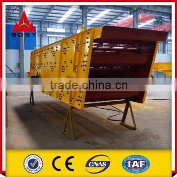 Vibrating Sieve For Recycling Industry