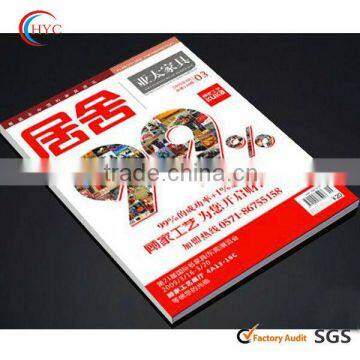 Wallpaper Software Spare Parts Furniture Catalogue