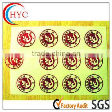 2013 Cheap pvc label sticker,sticker printing,label sticker for laptop