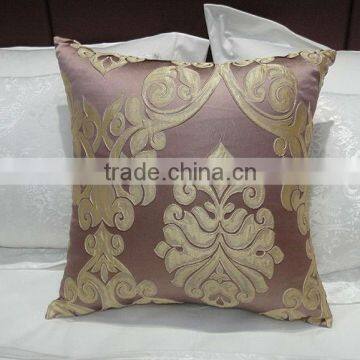 cushion