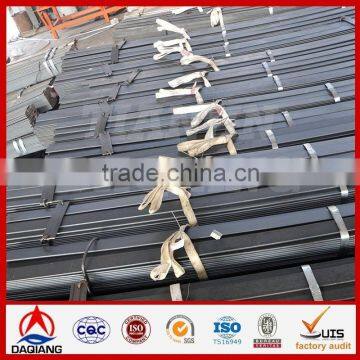 Flat steel 55Cr3 mild ms flat bar